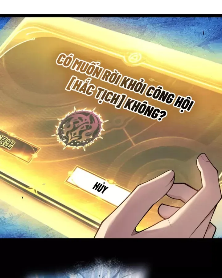 Thức Tỉnh Thiên Phú Thần Thoại, Ta Nhất Kiếm Trảm Thần Chap 34 - Next Chap 35