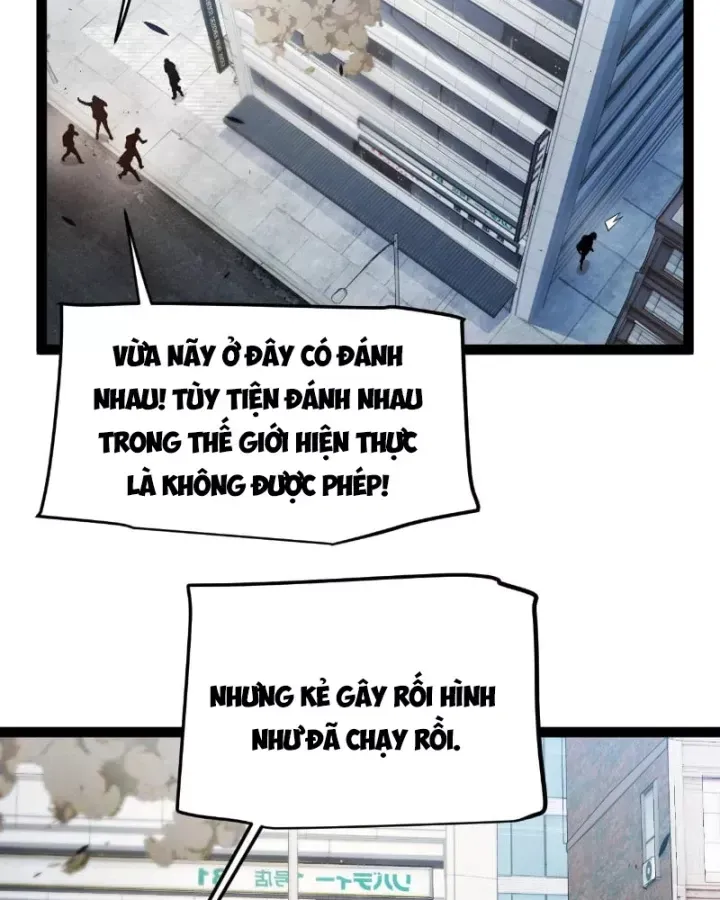 Thức Tỉnh Thiên Phú Thần Thoại, Ta Nhất Kiếm Trảm Thần Chap 34 - Next Chap 35
