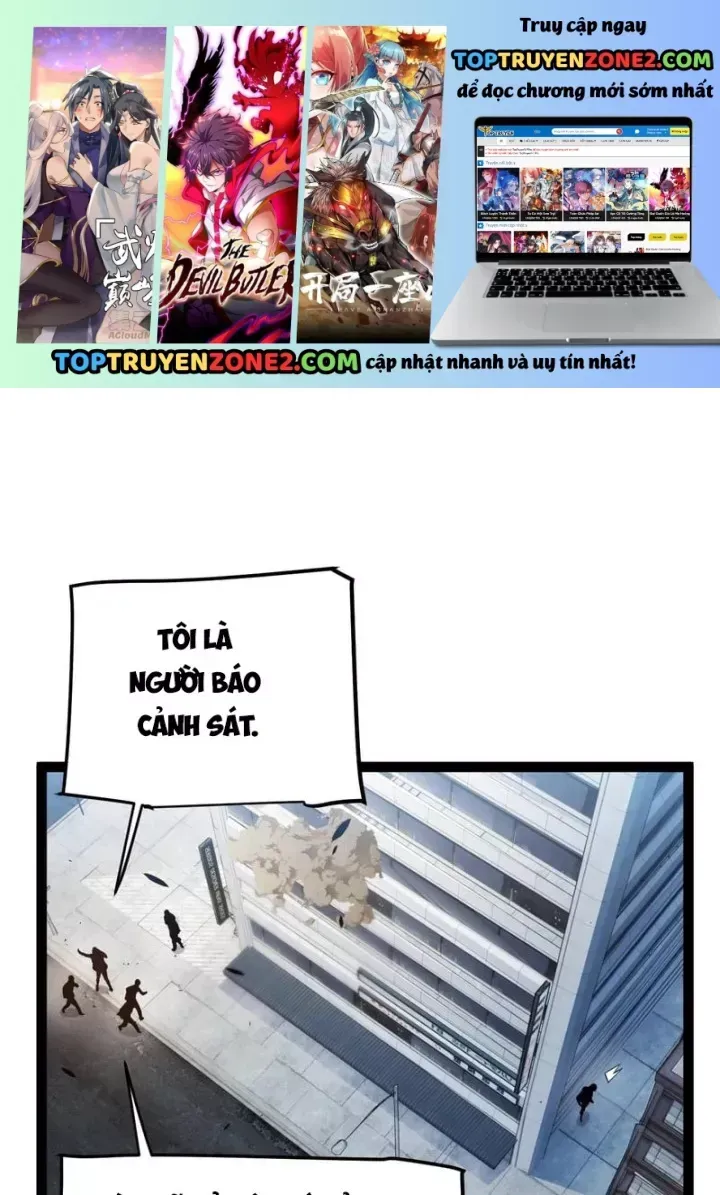 Thức Tỉnh Thiên Phú Thần Thoại, Ta Nhất Kiếm Trảm Thần Chap 35 - Next Chap 36