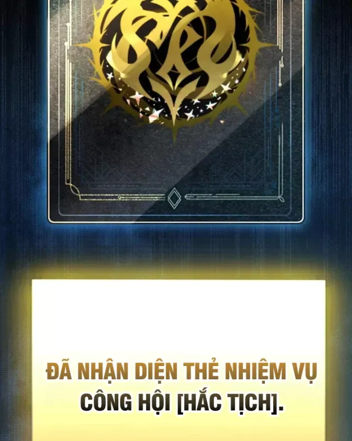 Thức Tỉnh Thiên Phú Thần Thoại, Ta Nhất Kiếm Trảm Thần Chap 35 - Next Chap 36