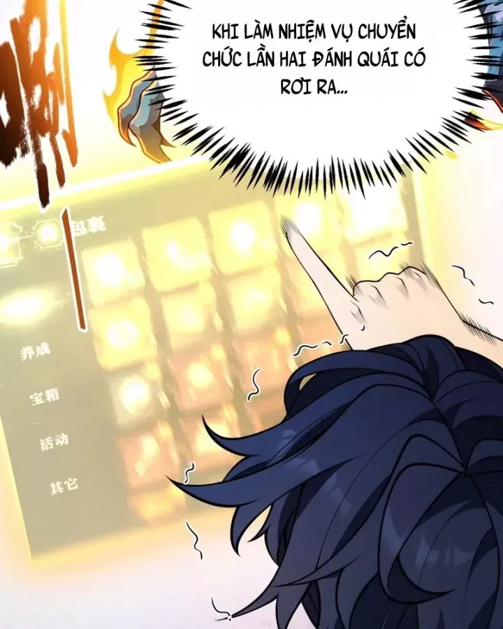 Thức Tỉnh Thiên Phú Thần Thoại, Ta Nhất Kiếm Trảm Thần Chap 35 - Next Chap 36