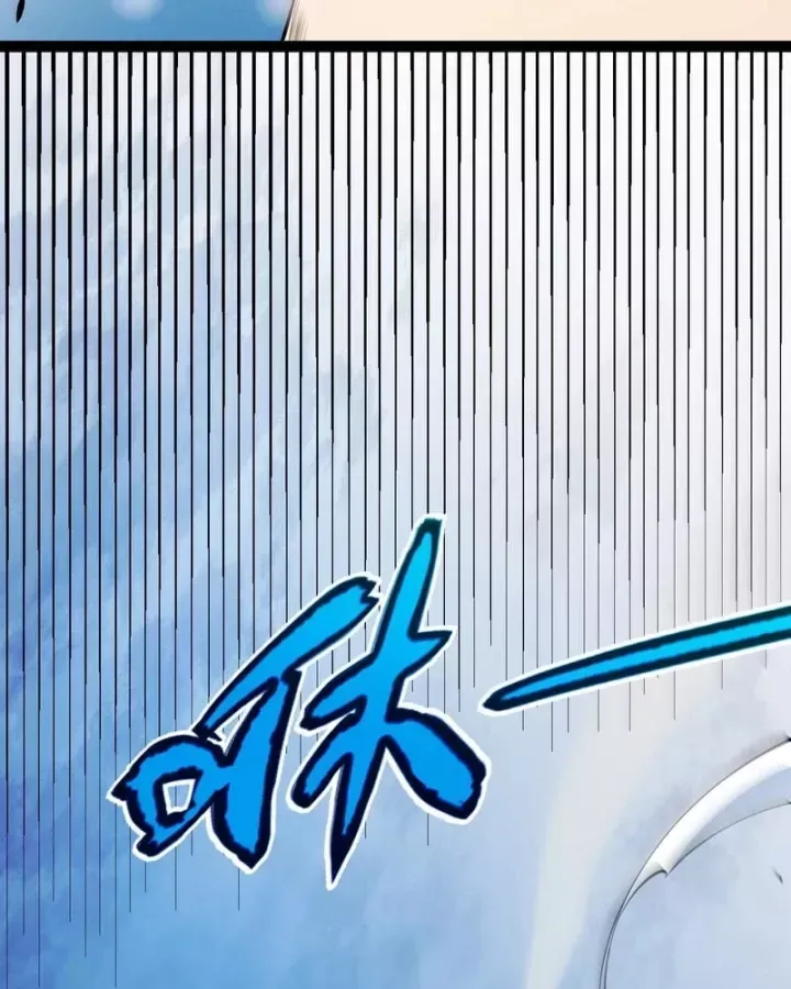 Thức Tỉnh Thiên Phú Thần Thoại, Ta Nhất Kiếm Trảm Thần Chap 35 - Next Chap 36