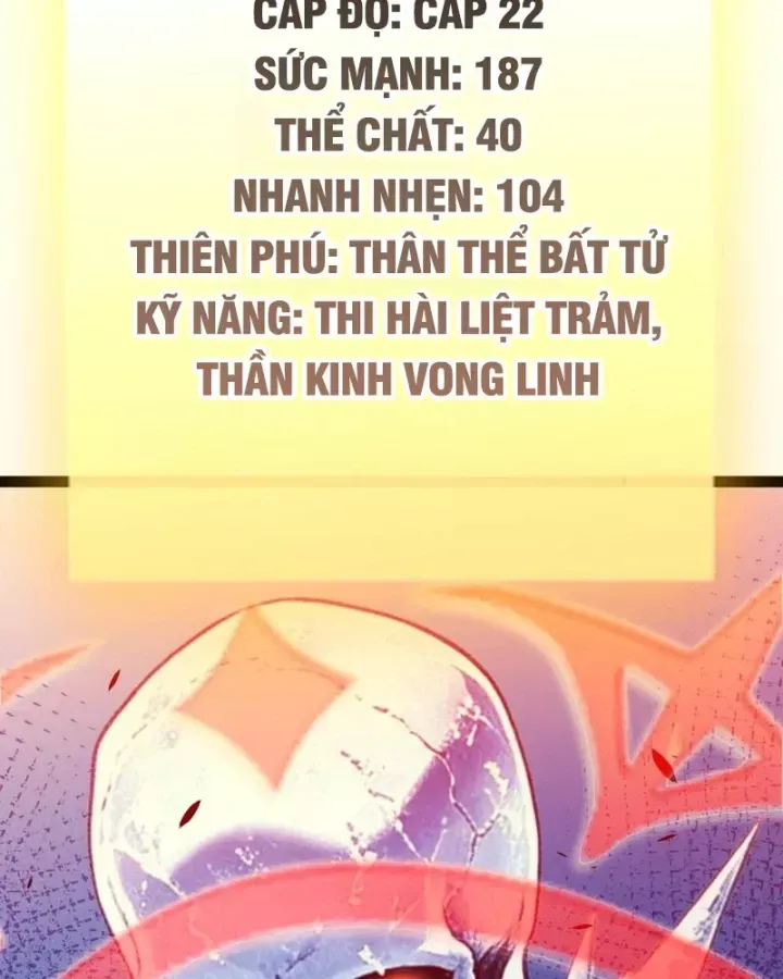 Thức Tỉnh Thiên Phú Thần Thoại, Ta Nhất Kiếm Trảm Thần Chap 35 - Next Chap 36