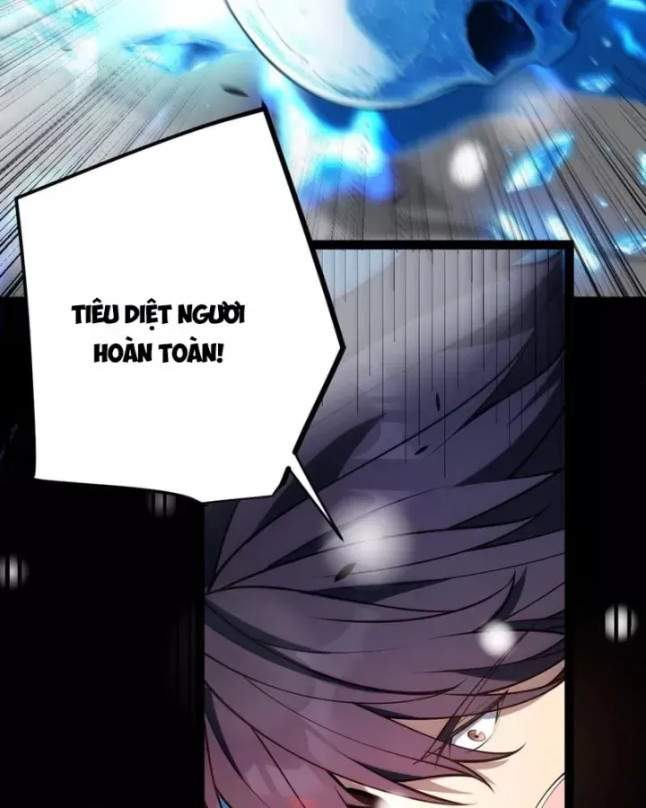 Thức Tỉnh Thiên Phú Thần Thoại, Ta Nhất Kiếm Trảm Thần Chap 35 - Next Chap 36