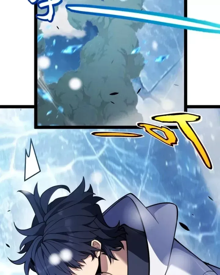 Thức Tỉnh Thiên Phú Thần Thoại, Ta Nhất Kiếm Trảm Thần Chap 35 - Next Chap 36