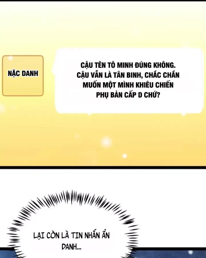 Thức Tỉnh Thiên Phú Thần Thoại, Ta Nhất Kiếm Trảm Thần Chap 35 - Next Chap 36