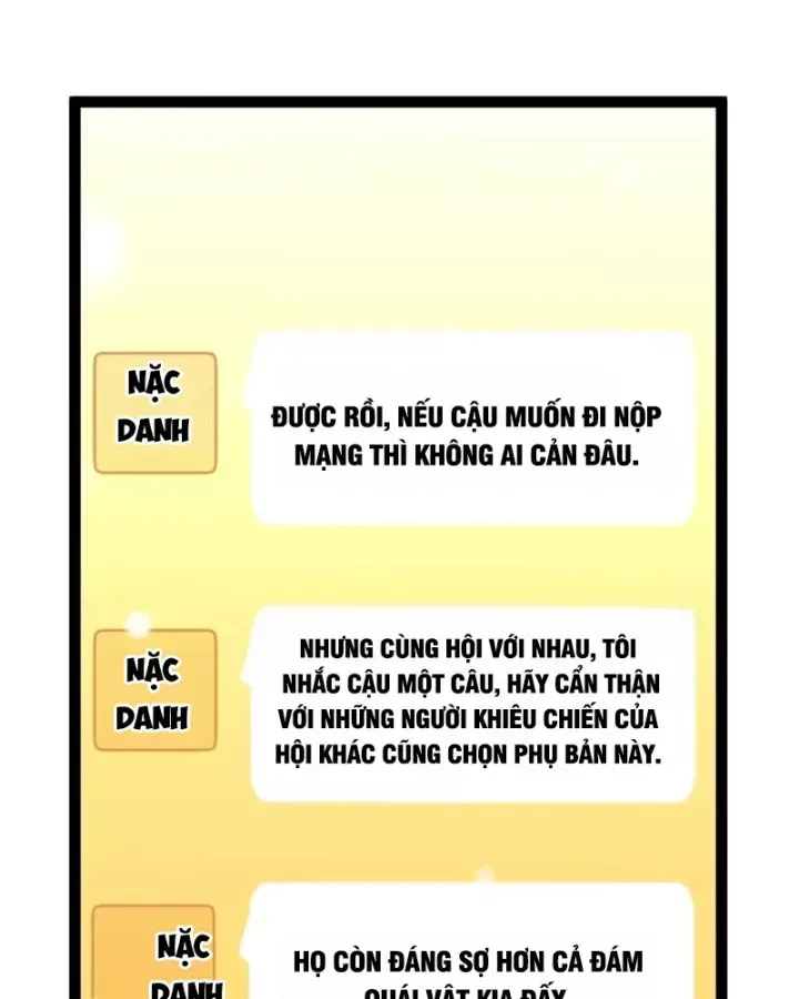 Thức Tỉnh Thiên Phú Thần Thoại, Ta Nhất Kiếm Trảm Thần Chap 35 - Next Chap 36