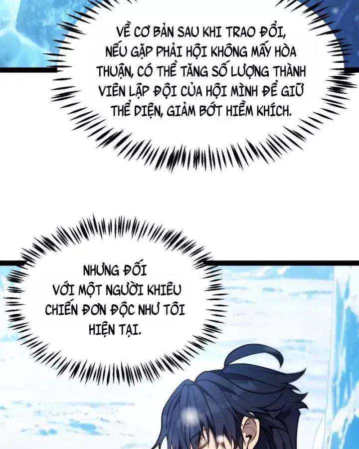 Thức Tỉnh Thiên Phú Thần Thoại, Ta Nhất Kiếm Trảm Thần Chap 35 - Next Chap 36