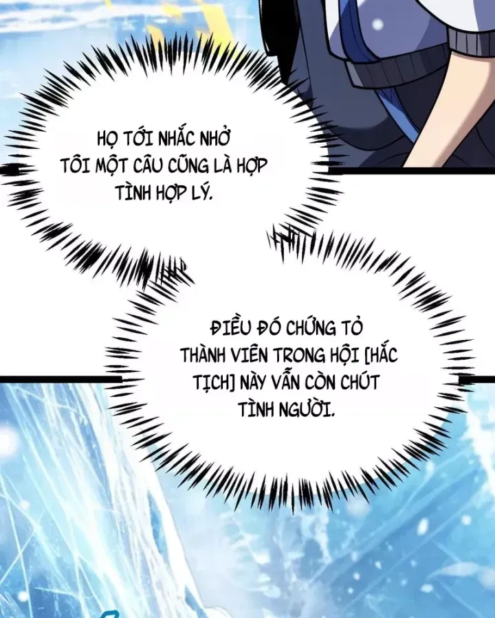 Thức Tỉnh Thiên Phú Thần Thoại, Ta Nhất Kiếm Trảm Thần Chap 35 - Next Chap 36