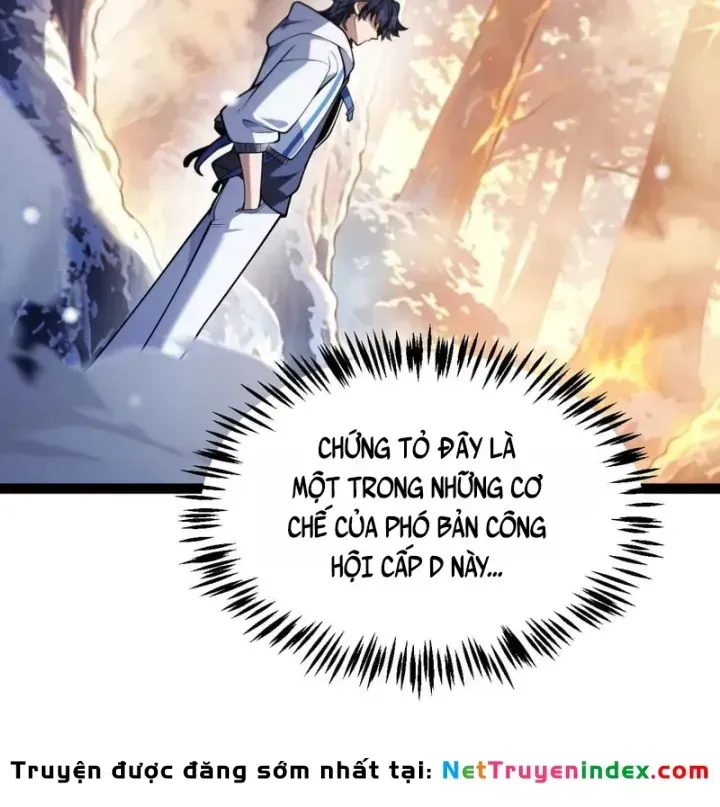 Thức Tỉnh Thiên Phú Thần Thoại, Ta Nhất Kiếm Trảm Thần Chap 38 - Next Chap 39