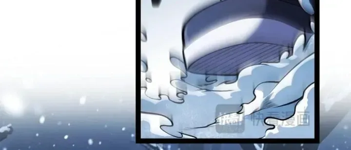 Thức Tỉnh Thiên Phú Thần Thoại, Ta Nhất Kiếm Trảm Thần Chap 38 - Next Chap 39