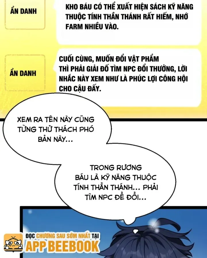 Thức Tỉnh Thiên Phú Thần Thoại, Ta Nhất Kiếm Trảm Thần Chap 38 - Next Chap 39