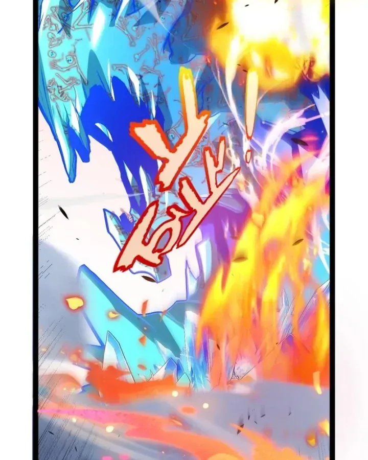 Thức Tỉnh Thiên Phú Thần Thoại, Ta Nhất Kiếm Trảm Thần Chap 38 - Next Chap 39