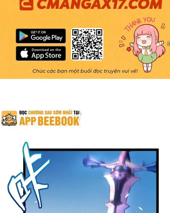 Thức Tỉnh Thiên Phú Thần Thoại, Ta Nhất Kiếm Trảm Thần Chap 38 - Next Chap 39