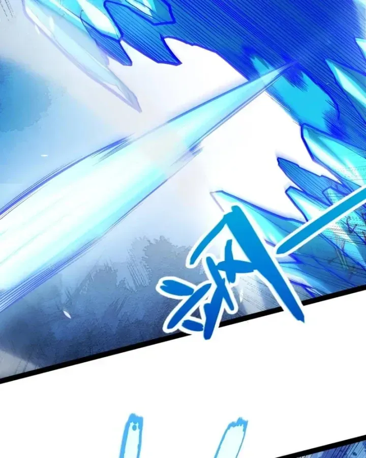 Thức Tỉnh Thiên Phú Thần Thoại, Ta Nhất Kiếm Trảm Thần Chap 38 - Next Chap 39