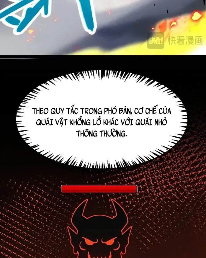 Thức Tỉnh Thiên Phú Thần Thoại, Ta Nhất Kiếm Trảm Thần Chap 38 - Next Chap 39