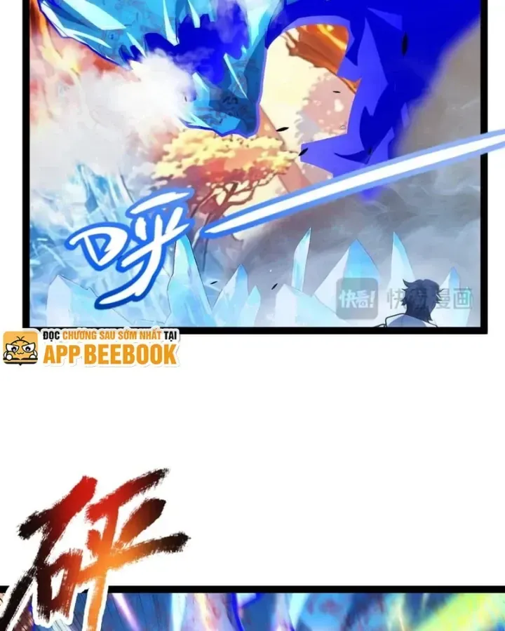 Thức Tỉnh Thiên Phú Thần Thoại, Ta Nhất Kiếm Trảm Thần Chap 38 - Next Chap 39