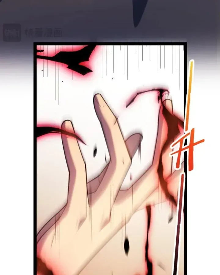 Thức Tỉnh Thiên Phú Thần Thoại, Ta Nhất Kiếm Trảm Thần Chap 38 - Next Chap 39