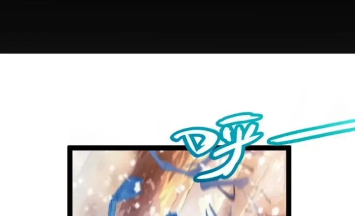 Thức Tỉnh Thiên Phú Thần Thoại, Ta Nhất Kiếm Trảm Thần Chap 38 - Next Chap 39