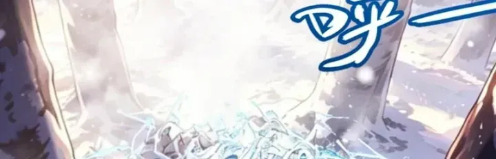 Thức Tỉnh Thiên Phú Thần Thoại, Ta Nhất Kiếm Trảm Thần Chap 38 - Next Chap 39