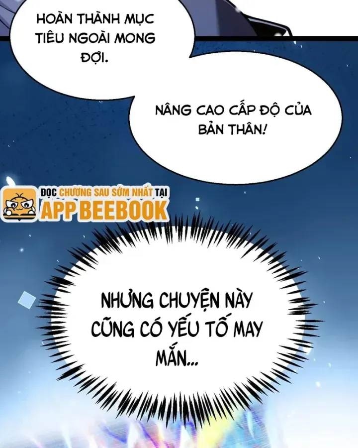 Thức Tỉnh Thiên Phú Thần Thoại, Ta Nhất Kiếm Trảm Thần Chap 38 - Next Chap 39