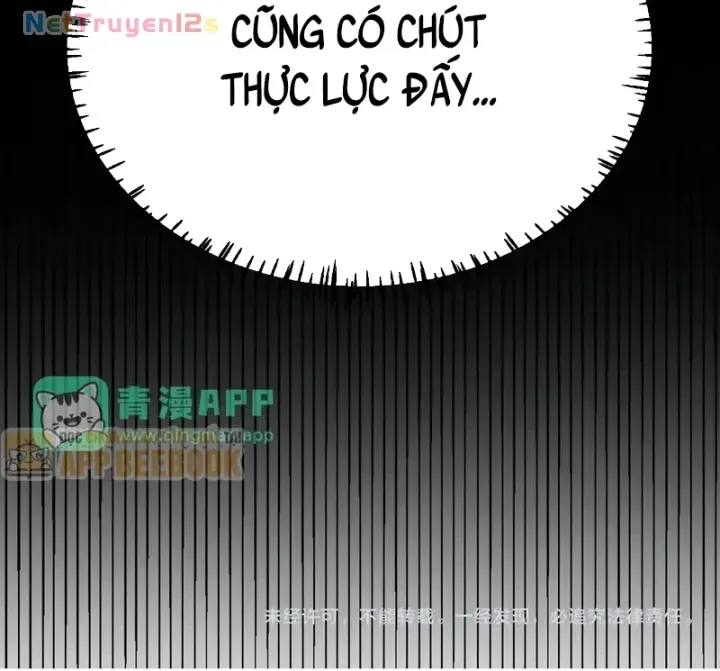 Thức Tỉnh Thiên Phú Thần Thoại, Ta Nhất Kiếm Trảm Thần Chap 45 - Next Chap 46