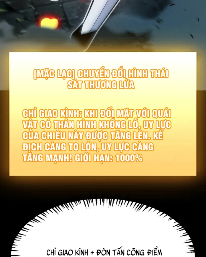 Thức Tỉnh Thiên Phú Thần Thoại, Ta Nhất Kiếm Trảm Thần Chap 49 - Next Chap 50