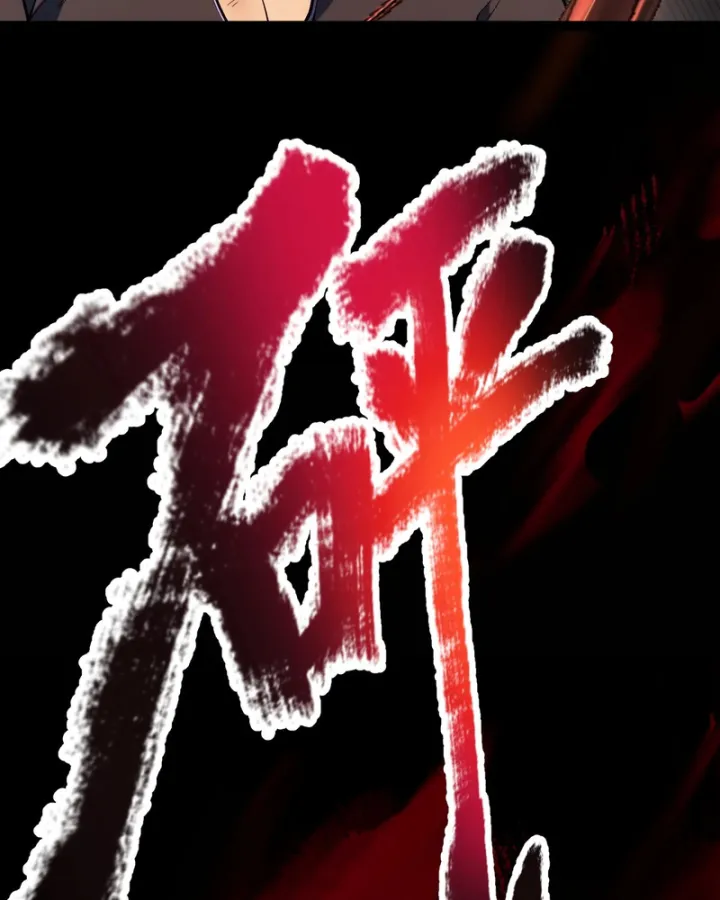 Thức Tỉnh Thiên Phú Thần Thoại, Ta Nhất Kiếm Trảm Thần Chap 49 - Next Chap 50