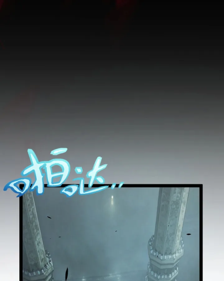 Thức Tỉnh Thiên Phú Thần Thoại, Ta Nhất Kiếm Trảm Thần Chap 49 - Next Chap 50