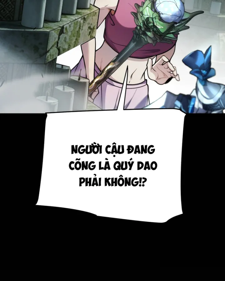 Thức Tỉnh Thiên Phú Thần Thoại, Ta Nhất Kiếm Trảm Thần Chap 49 - Next Chap 50