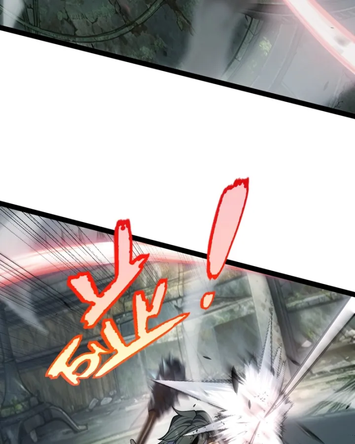 Thức Tỉnh Thiên Phú Thần Thoại, Ta Nhất Kiếm Trảm Thần Chap 49 - Next Chap 50