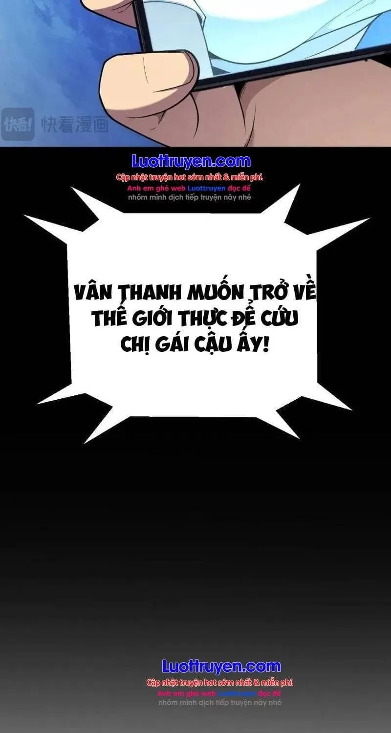 Thức Tỉnh Thiên Phú Thần Thoại, Ta Nhất Kiếm Trảm Thần Chap 58 - Next Chap 59