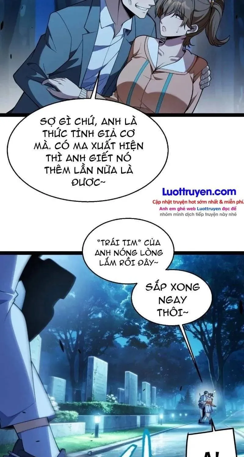 Thức Tỉnh Thiên Phú Thần Thoại, Ta Nhất Kiếm Trảm Thần Chap 58 - Next Chap 59