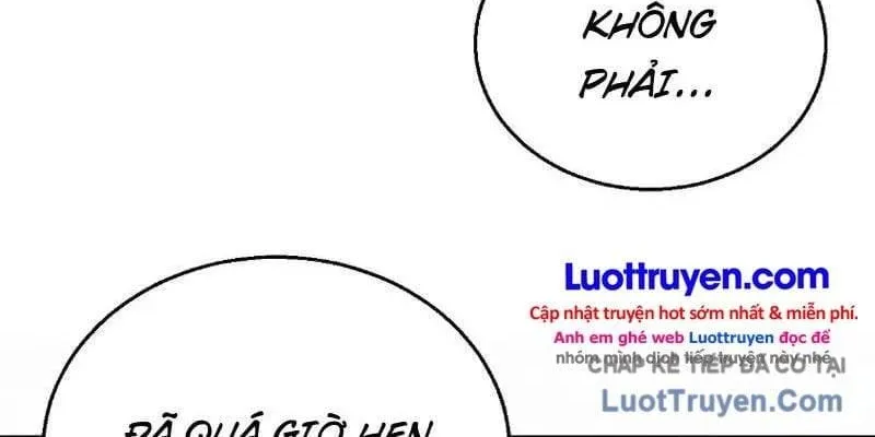 Thức Tỉnh Thiên Phú Thần Thoại, Ta Nhất Kiếm Trảm Thần Chap 58 - Next Chap 59