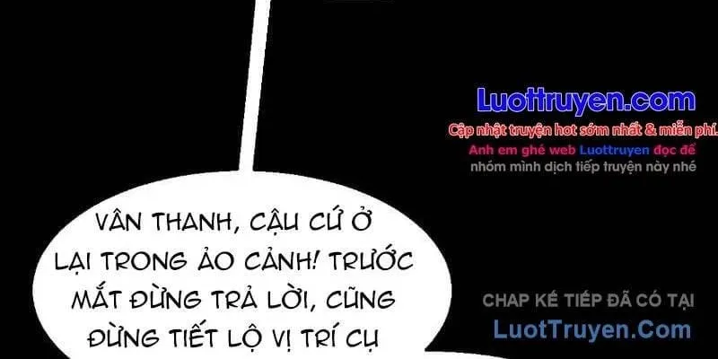 Thức Tỉnh Thiên Phú Thần Thoại, Ta Nhất Kiếm Trảm Thần Chap 58 - Next Chap 59