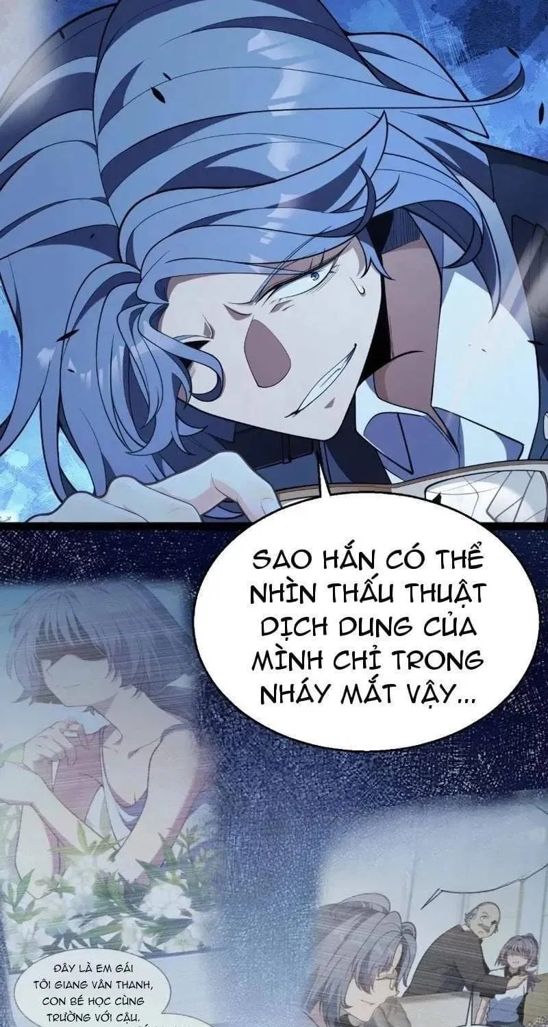 Thức Tỉnh Thiên Phú Thần Thoại, Ta Nhất Kiếm Trảm Thần Chap 58 - Next Chap 59