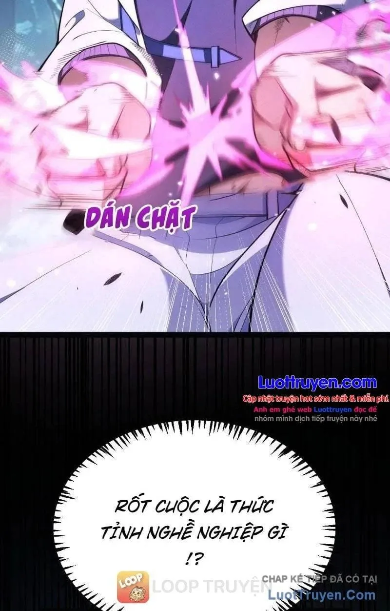 Thức Tỉnh Thiên Phú Thần Thoại, Ta Nhất Kiếm Trảm Thần Chap 59 - Next Chap 60