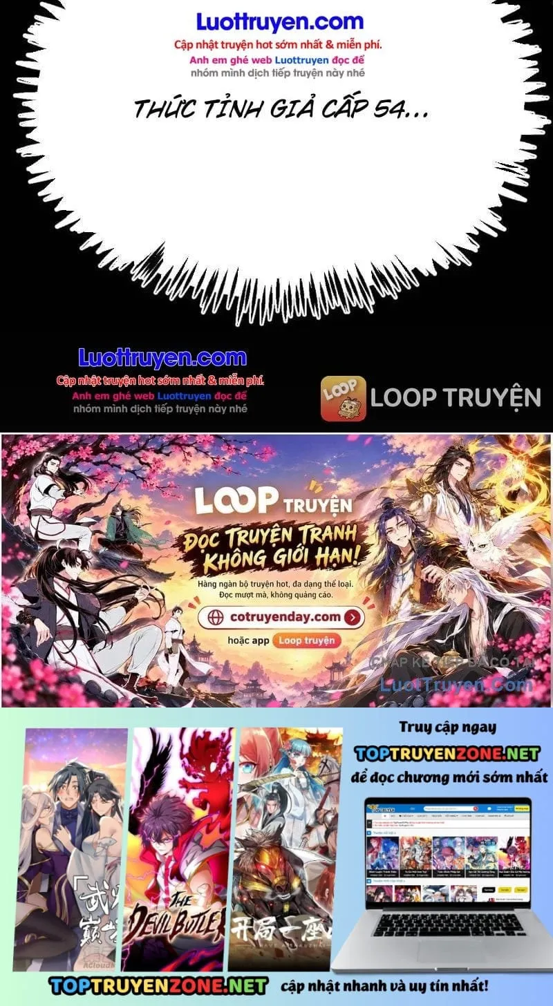 Thức Tỉnh Thiên Phú Thần Thoại, Ta Nhất Kiếm Trảm Thần Chap 59 - Next Chap 60