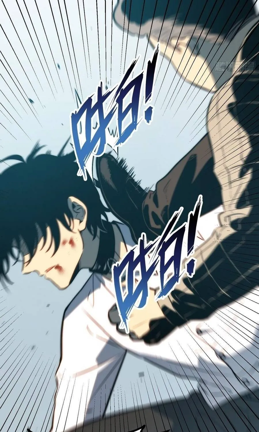 Thức Tỉnh Toàn Chức Chap 103 - Next Chap 104