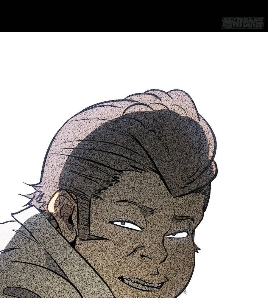 Thức Tỉnh Toàn Chức Chap 105 - Next Chap 106