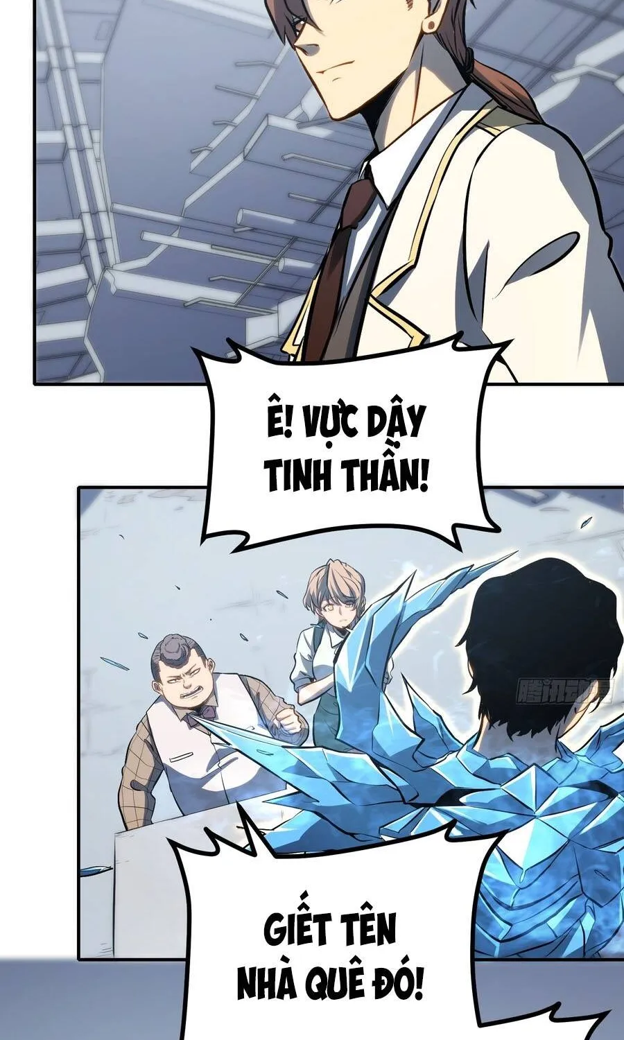 Thức Tỉnh Toàn Chức Chap 105 - Next Chap 106