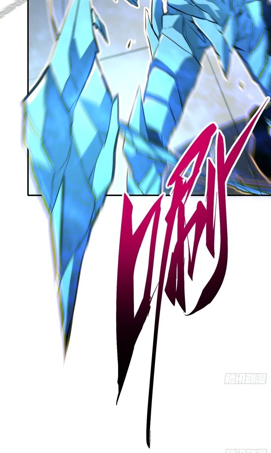 Thức Tỉnh Toàn Chức Chap 106 - Next Chap 107