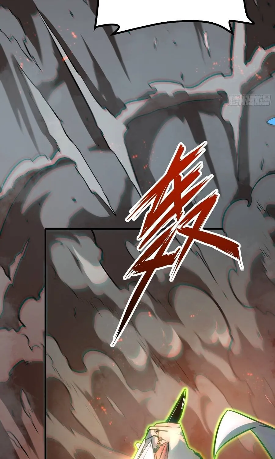 Thức Tỉnh Toàn Chức Chap 106 - Next Chap 107