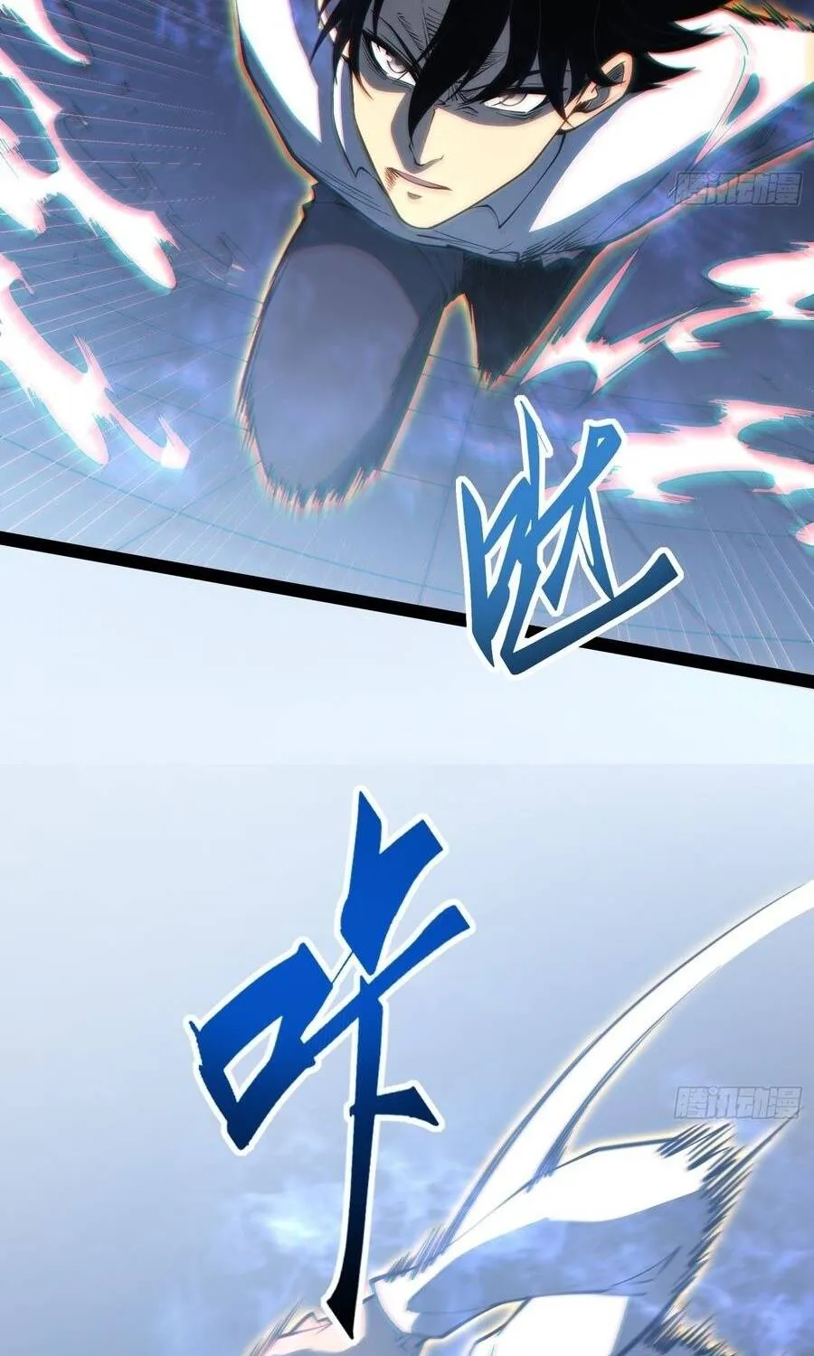 Thức Tỉnh Toàn Chức Chap 107 - Next Chap 108