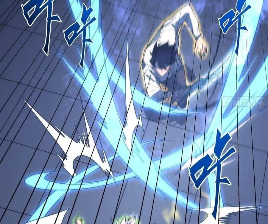 Thức Tỉnh Toàn Chức Chap 107 - Next Chap 108