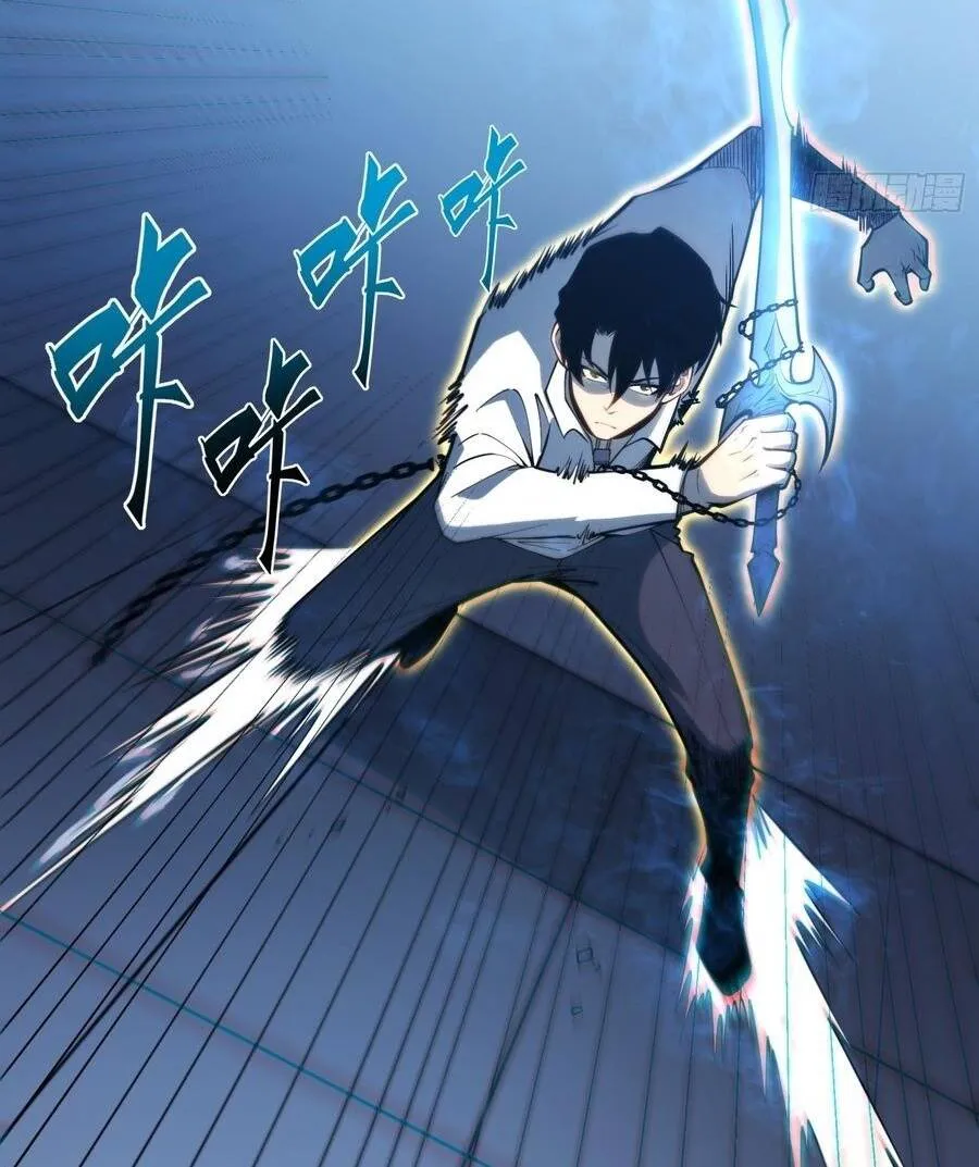 Thức Tỉnh Toàn Chức Chap 107 - Next Chap 108