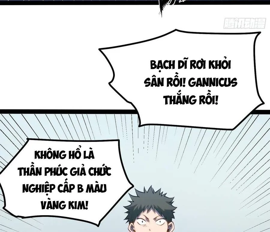 Thức Tỉnh Toàn Chức Chap 107 - Next Chap 108