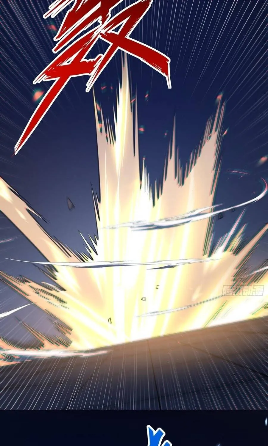 Thức Tỉnh Toàn Chức Chap 107 - Next Chap 108