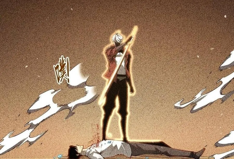 Thức Tỉnh Toàn Chức Chap 108 - Next Chap 109