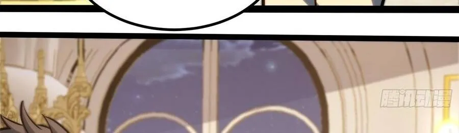 Thức Tỉnh Toàn Chức Chap 109 - Next Chap 110